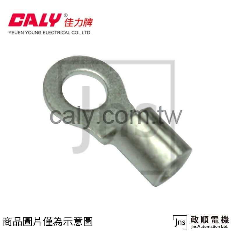 圧着端子 R200-12 3箱 計30個 未開封 クリアランス買付 www.mccn.edu.pk