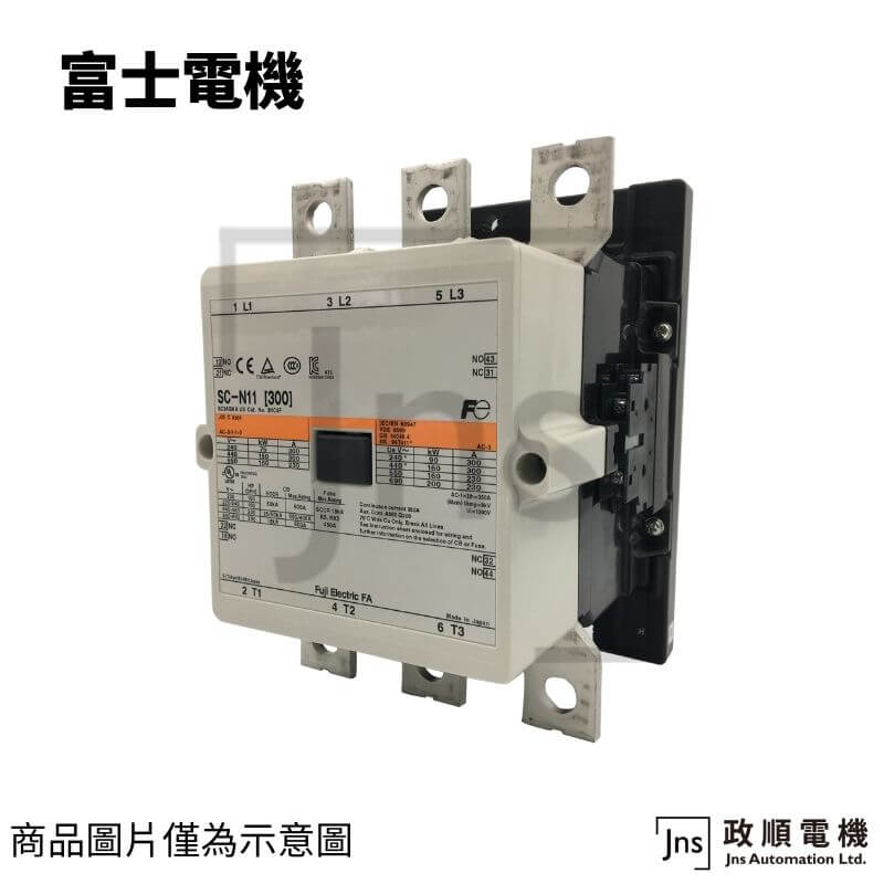 電磁接触器 富士電機 SC-N5 AC200V (標準形電磁接触器) (ケースカバーなし) NN - 4