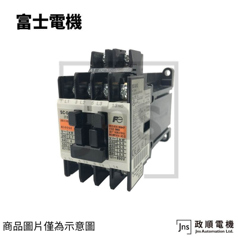 富士電機 SC-N2 G T DC24V - 通販 - kemahasiswaan.unisma.ac.id