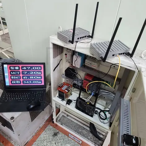 工業級無線訊號傳輸及PLC撰寫