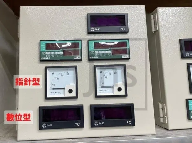 指針型、數位型盤面表