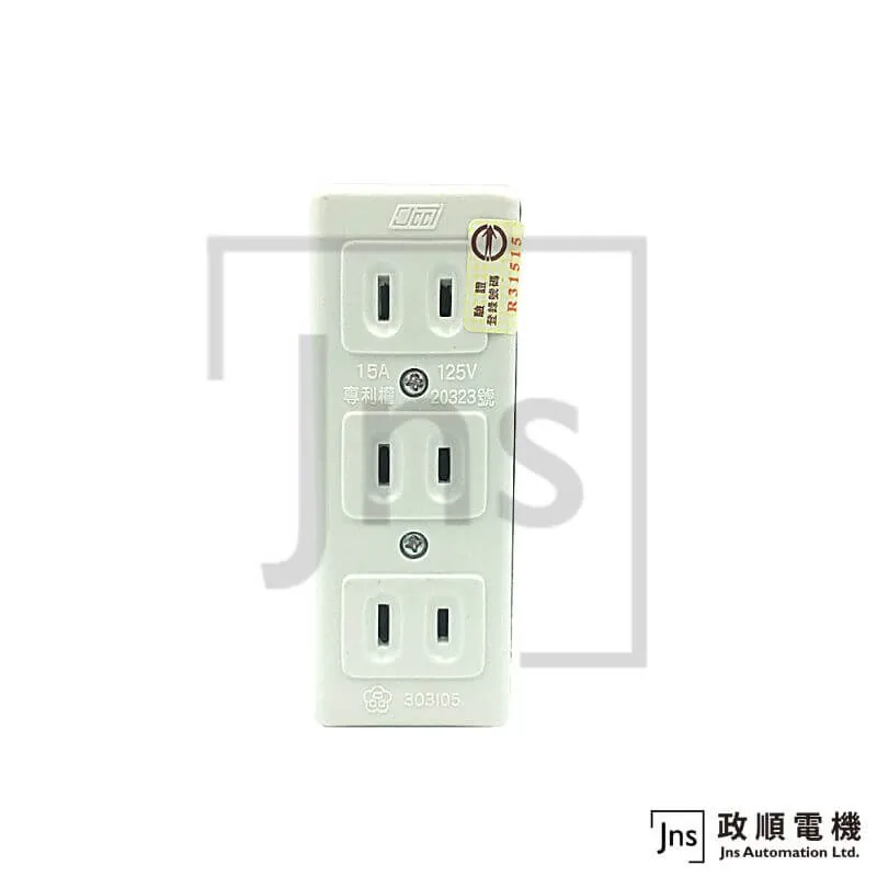 一般家用插頭插座