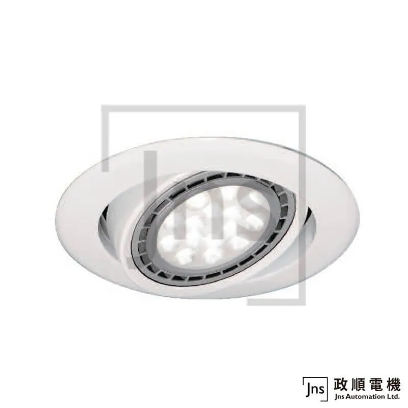 替換式崁燈燈具