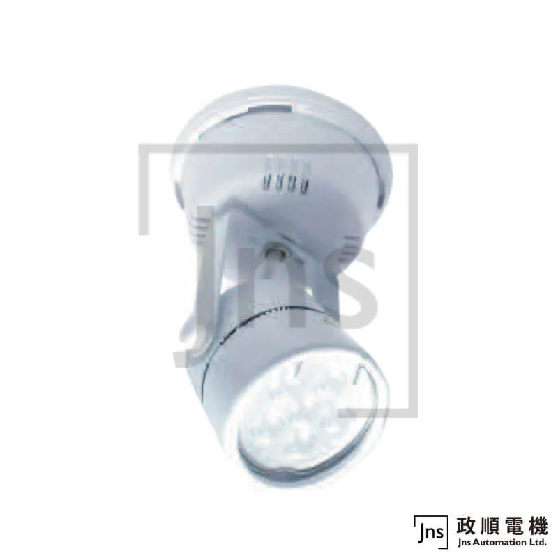 替換式吸頂軌道燈