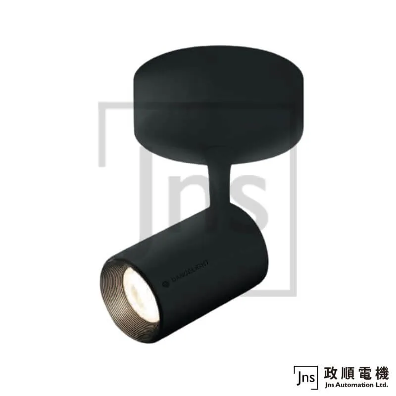 一體式吸頂軌道燈