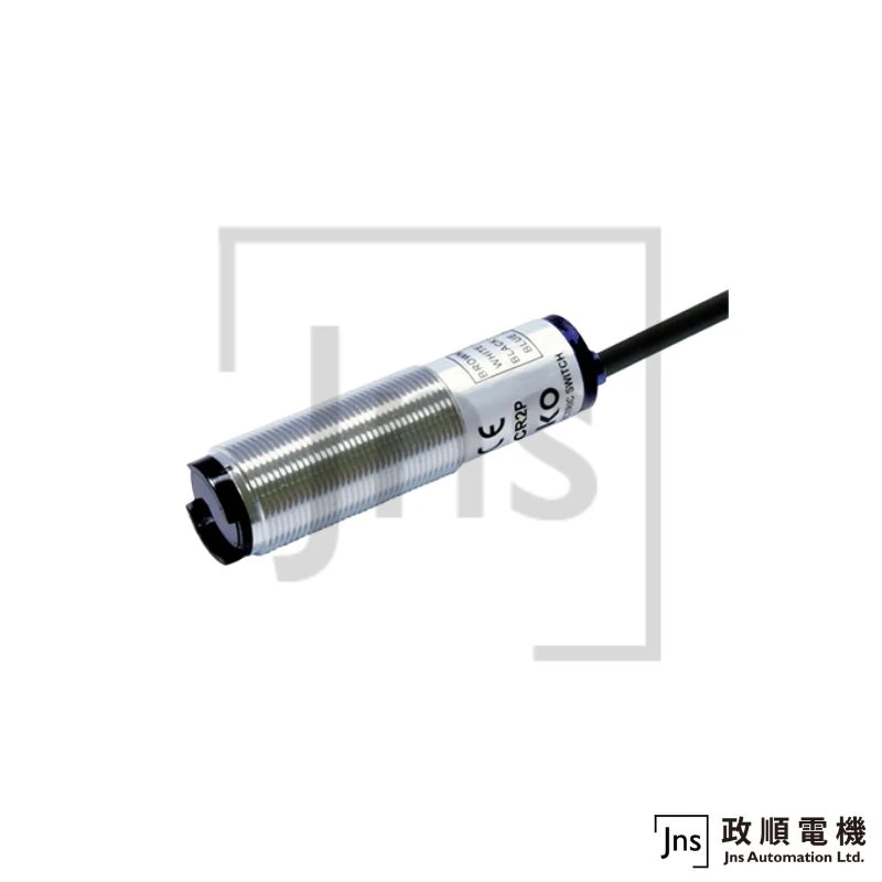 圓管型光電開關