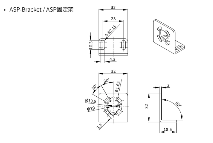 RIKO ASP-2008-K1/ASP-2016-K1/ASP-2024-K1/ASP-2032-K1 光幕 RIKO ASP-2008-K1/ASP-2016-K1/ASP-2024-K1/ASP-2032-K1 光幕