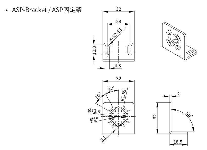 RIKO ASP-4004-K1/ASP-4008-K1/ASP-4012-K1/ASP-4016-K1 光幕 RIKO ASP-4004-K1/ASP-4008-K1/ASP-4012-K1/ASP-4016-K1 光幕