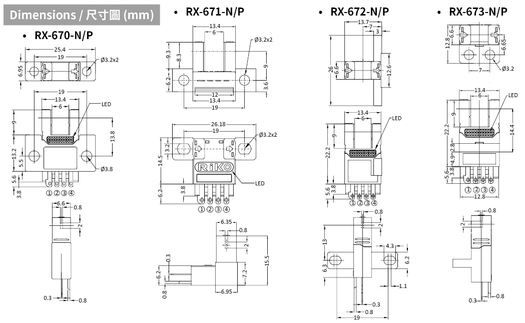 RIKO RX-670/71/672/673光電素子 RIKO RX-670/71/672/673光電素子