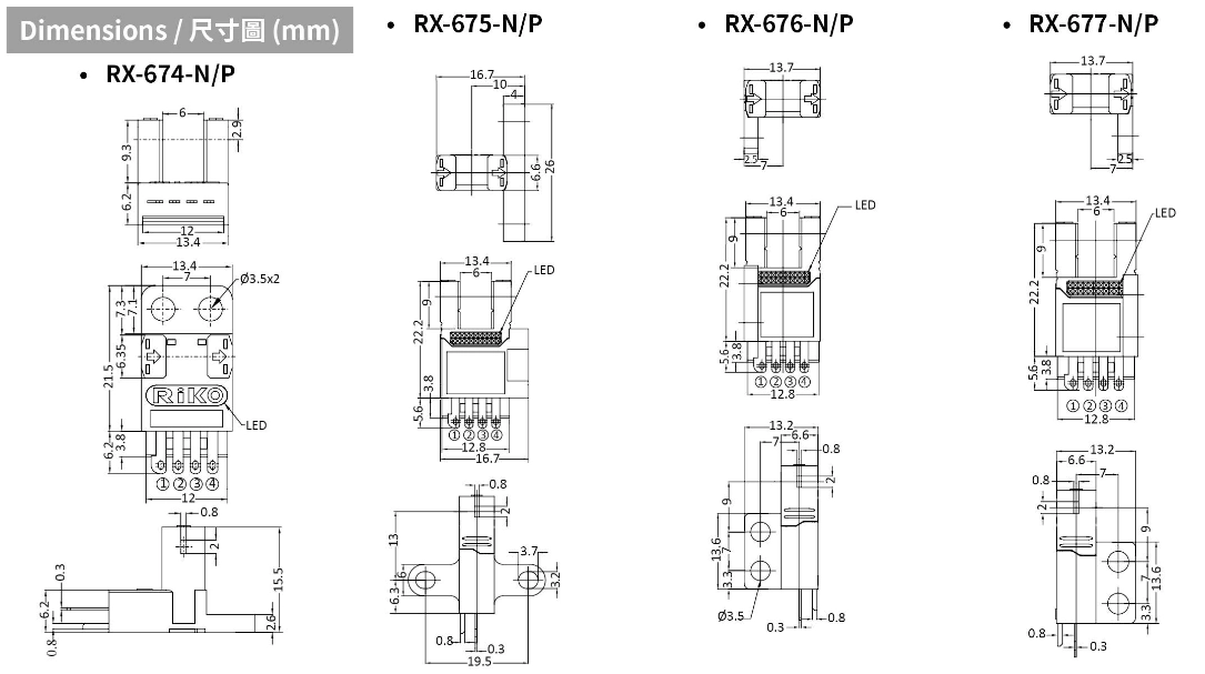 RIKO RX-674/675/676/677光電素子 RIKO RX-674/675/676/677光電素子