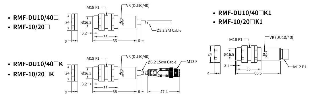RIKO 塑膠外殼光電 RMF-DU10 RIKO 塑膠外殼光電 RMF-DU10