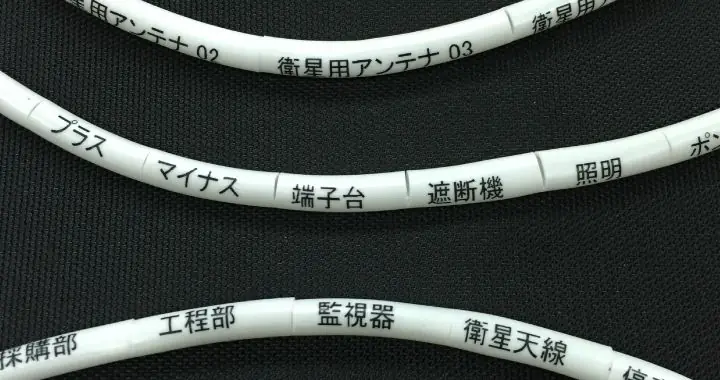 BROTHER PT-E850TKW 標籤印字機PT-E850TKW-2