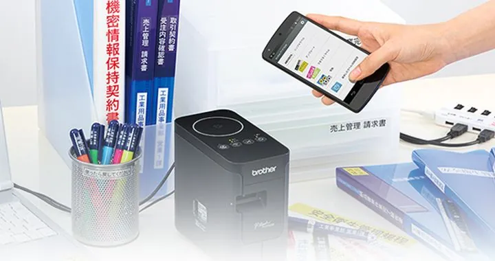 BROTHER PT-P750W 標籤機PT-P750W-4